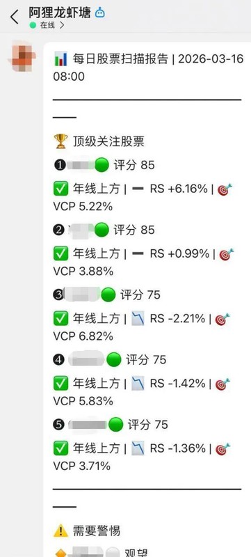  AI智能体进入股市；“龙虾”工具能否带来真实收益。 股票财经 AI智能体进入股市；“龙虾”工具能否带来真实收益。 股票财经 AI智能体进入股市；“龙虾”工具能否带来真实收益。 股票财经 AI智能体进入股市；“龙虾”工具能否带来真实收益。 股票财经 AI智能体进入股市；“龙虾”工具能否带来真实收益。 股票财经 AI智能体进入股市；“龙虾”工具能否带来真实收益。 股票财经