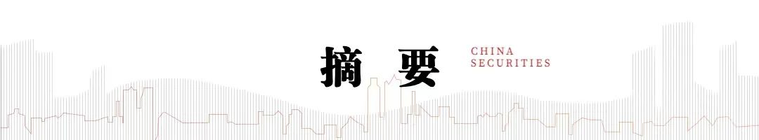 全球资产震荡背景下;黄金长期价值重估加速。 股票财经 全球资产震荡背景下;黄金长期价值重估加速。 股票财经 全球资产震荡背景下;黄金长期价值重估加速。 股票财经 全球资产震荡背景下;黄金长期价值重估加速。 股票财经 全球资产震荡背景下;黄金长期价值重估加速。 股票财经 全球资产震荡背景下;黄金长期价值重估加速。 股票财经 全球资产震荡背景下;黄金长期价值重估加速。 股票财经 全球资产震荡背景下;黄金长期价值重估加速。 股票财经