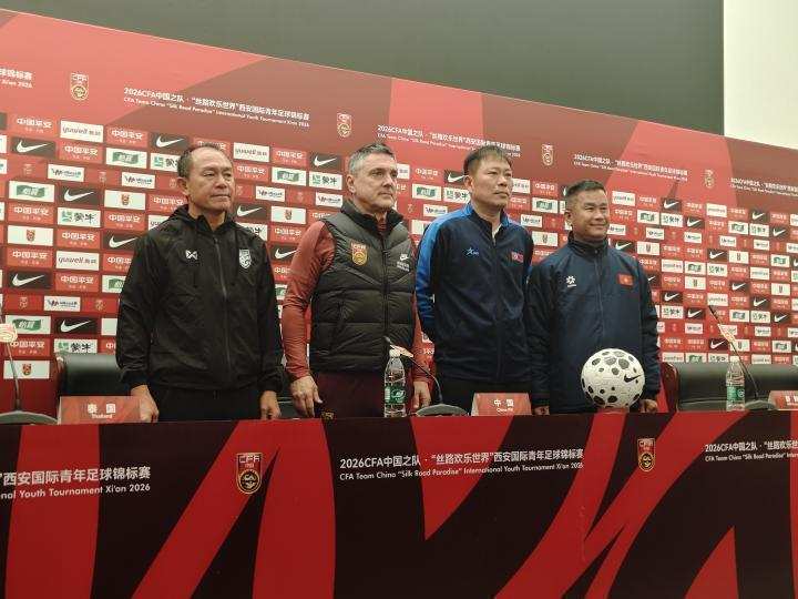 U23国足重返西安;安东尼奥强调翻篇历史;聚焦亚运新目标。 体育新闻 U23国足重返西安;安东尼奥强调翻篇历史;聚焦亚运新目标。 体育新闻