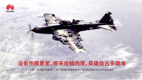  麒麟芯片全覆盖宣告华为手机强势回归；5A网络体验带来日常使用显著优化；国产供应链成熟助力产业跨越。 IT技术 麒麟芯片全覆盖宣告华为手机强势回归；5A网络体验带来日常使用显著优化；国产供应链成熟助力产业跨越。 IT技术