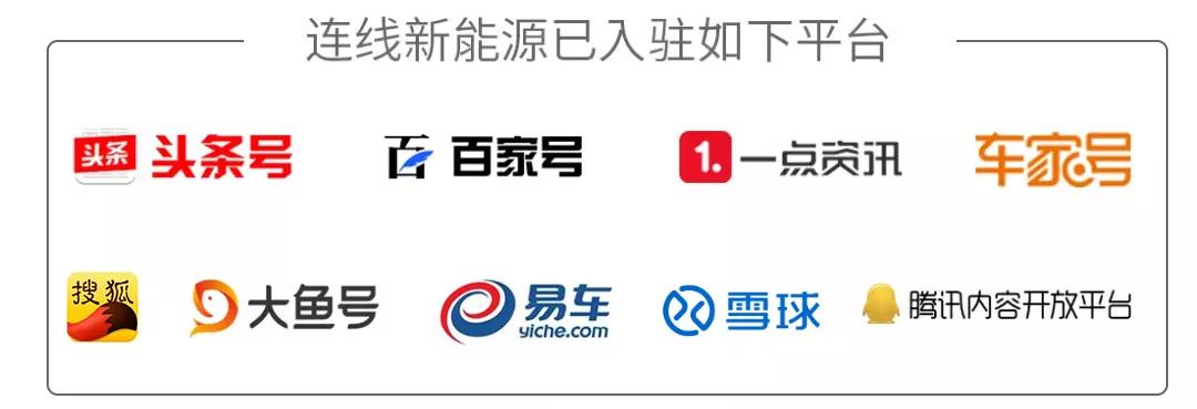 日本电动车补贴政策调整后;比亚迪凭借技术实力持续深耕市场。 汽车科技