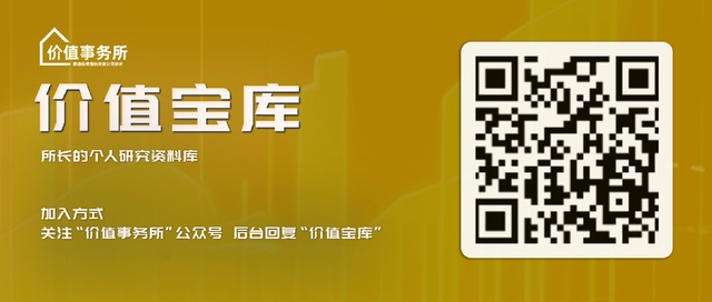  晶泰控股凭借独特孵化模式，深度绑定创新药企；AI制药赛道前景广阔，增长潜力逐步显现。 IT技术 晶泰控股凭借独特孵化模式，深度绑定创新药企；AI制药赛道前景广阔，增长潜力逐步显现。 IT技术 晶泰控股凭借独特孵化模式，深度绑定创新药企；AI制药赛道前景广阔，增长潜力逐步显现。 IT技术