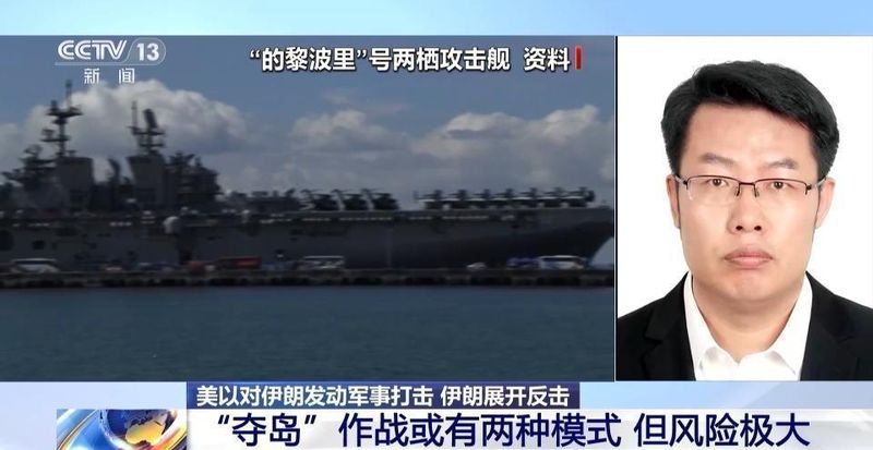  【深度研报】中东局势推演：关键军事动向与地缘博弈逻辑 新闻 【深度研报】中东局势推演：关键军事动向与地缘博弈逻辑 新闻 【深度研报】中东局势推演：关键军事动向与地缘博弈逻辑 新闻 【深度研报】中东局势推演：关键军事动向与地缘博弈逻辑 新闻