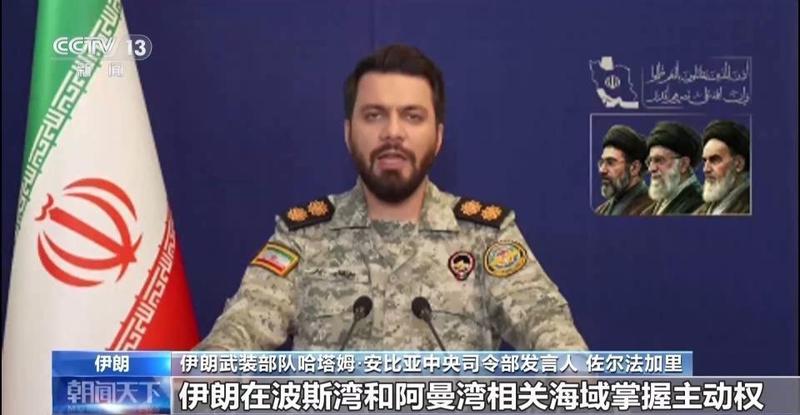  【深度研报】中东局势推演：关键军事动向与地缘博弈逻辑 新闻 【深度研报】中东局势推演：关键军事动向与地缘博弈逻辑 新闻 【深度研报】中东局势推演：关键军事动向与地缘博弈逻辑 新闻 【深度研报】中东局势推演：关键军事动向与地缘博弈逻辑 新闻