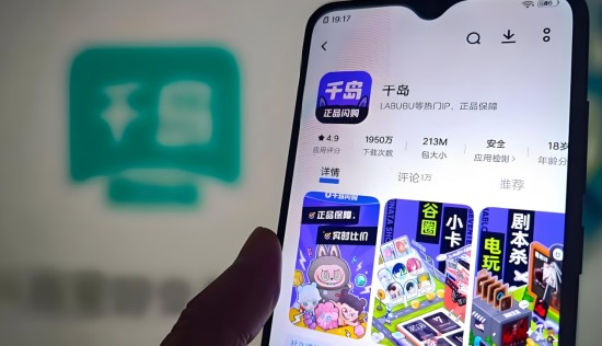 2024年盲盒经济再审视：二手交易平台为何频陷“概率赌博”争议 股票财经 2024年盲盒经济再审视：二手交易平台为何频陷“概率赌博”争议 股票财经 2024年盲盒经济再审视：二手交易平台为何频陷“概率赌博”争议 股票财经 2024年盲盒经济再审视：二手交易平台为何频陷“概率赌博”争议 股票财经 2024年盲盒经济再审视：二手交易平台为何频陷“概率赌博”争议 股票财经 2024年盲盒经济再审视：二手交易平台为何频陷“概率赌博”争议 股票财经