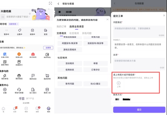  2024年盲盒经济再审视：二手交易平台为何频陷“概率赌博”争议 股票财经 2024年盲盒经济再审视：二手交易平台为何频陷“概率赌博”争议 股票财经 2024年盲盒经济再审视：二手交易平台为何频陷“概率赌博”争议 股票财经 2024年盲盒经济再审视：二手交易平台为何频陷“概率赌博”争议 股票财经 2024年盲盒经济再审视：二手交易平台为何频陷“概率赌博”争议 股票财经 2024年盲盒经济再审视：二手交易平台为何频陷“概率赌博”争议 股票财经