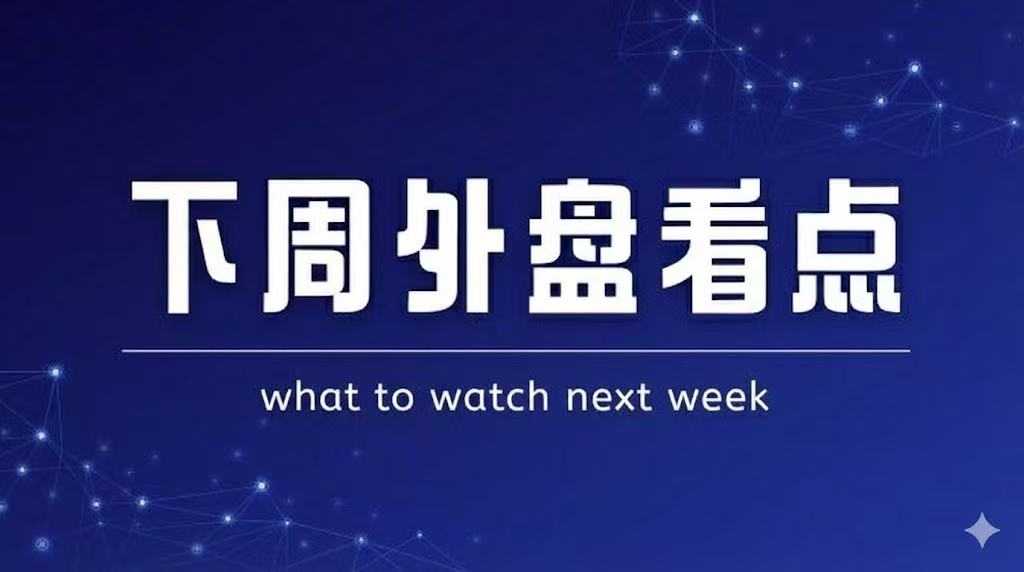  【避险失效的困惑】——重构全球宏观资产配置逻辑 股票财经 【避险失效的困惑】——重构全球宏观资产配置逻辑 股票财经 【避险失效的困惑】——重构全球宏观资产配置逻辑 股票财经 【避险失效的困惑】——重构全球宏观资产配置逻辑 股票财经 【避险失效的困惑】——重构全球宏观资产配置逻辑 股票财经 【避险失效的困惑】——重构全球宏观资产配置逻辑 股票财经