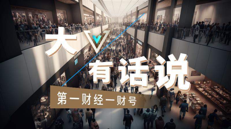  【避险失效的困惑】——重构全球宏观资产配置逻辑 股票财经 【避险失效的困惑】——重构全球宏观资产配置逻辑 股票财经 【避险失效的困惑】——重构全球宏观资产配置逻辑 股票财经 【避险失效的困惑】——重构全球宏观资产配置逻辑 股票财经 【避险失效的困惑】——重构全球宏观资产配置逻辑 股票财经 【避险失效的困惑】——重构全球宏观资产配置逻辑 股票财经