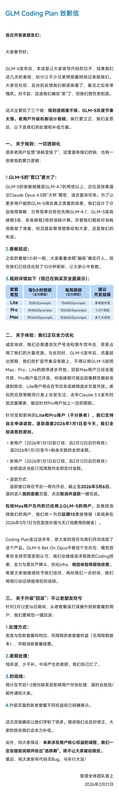 内幕复盘:跨境旅游营销合作中的信任危机与安全底线 新闻 内幕复盘:跨境旅游营销合作中的信任危机与安全底线 新闻 内幕复盘:跨境旅游营销合作中的信任危机与安全底线 新闻