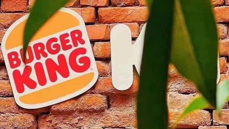 存量时代下的市场更迭:外资品牌重构中国业务版图的深层逻辑 新闻 存量时代下的市场更迭:外资品牌重构中国业务版图的深层逻辑 新闻 存量时代下的市场更迭:外资品牌重构中国业务版图的深层逻辑 新闻