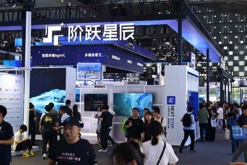  百倍算力效率的背后：揭示国产推理芯片的系统级突围路径 IT技术 百倍算力效率的背后：揭示国产推理芯片的系统级突围路径 IT技术 百倍算力效率的背后：揭示国产推理芯片的系统级突围路径 IT技术