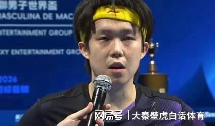  职业球迷的复盘：王楚钦逆转背后的教练价值与战术悖论 体育新闻 职业球迷的复盘：王楚钦逆转背后的教练价值与战术悖论 体育新闻