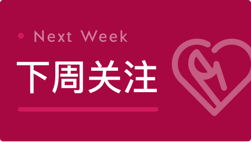  关键时刻的算力突围：摩尔线程科创板挂牌的深层逻辑 IT技术 关键时刻的算力突围：摩尔线程科创板挂牌的深层逻辑 IT技术