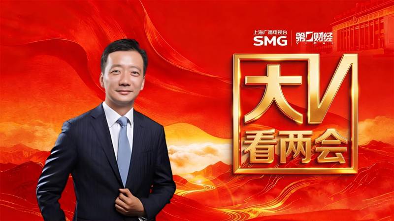  利润空间被压缩？专家解析欧洲电商合规新政的生存法则 企业服务 利润空间被压缩？专家解析欧洲电商合规新政的生存法则 企业服务