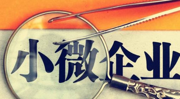  利润空间被压缩？专家解析欧洲电商合规新政的生存法则 企业服务 利润空间被压缩？专家解析欧洲电商合规新政的生存法则 企业服务