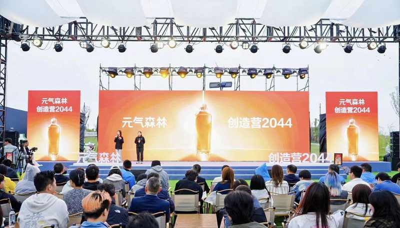 硬核研发时代的创新方程式:元气森林方法论拆解 企业服务