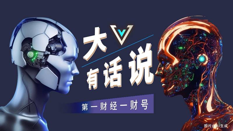  黄金定价机制深度重构：从避险逻辑失效到多元资金博弈新格局 股票财经 黄金定价机制深度重构：从避险逻辑失效到多元资金博弈新格局 股票财经 黄金定价机制深度重构：从避险逻辑失效到多元资金博弈新格局 股票财经 黄金定价机制深度重构：从避险逻辑失效到多元资金博弈新格局 股票财经 黄金定价机制深度重构：从避险逻辑失效到多元资金博弈新格局 股票财经