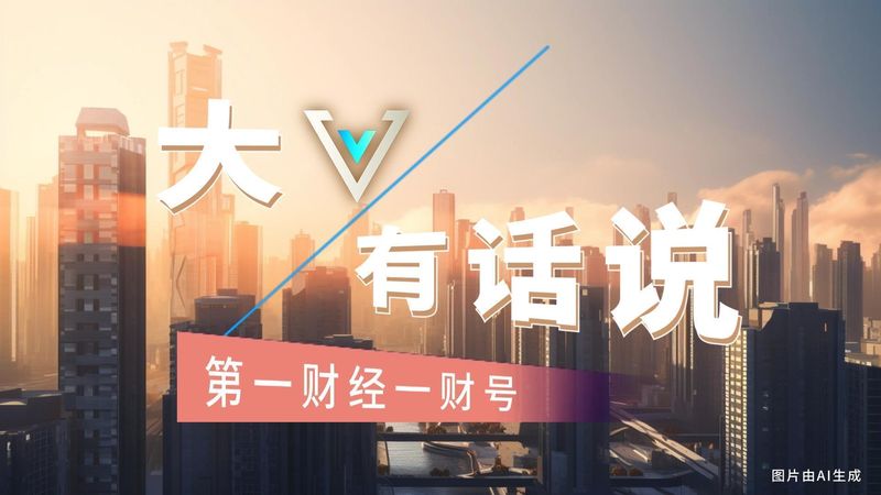  黄金定价机制深度重构：从避险逻辑失效到多元资金博弈新格局 股票财经 黄金定价机制深度重构：从避险逻辑失效到多元资金博弈新格局 股票财经 黄金定价机制深度重构：从避险逻辑失效到多元资金博弈新格局 股票财经 黄金定价机制深度重构：从避险逻辑失效到多元资金博弈新格局 股票财经 黄金定价机制深度重构：从避险逻辑失效到多元资金博弈新格局 股票财经