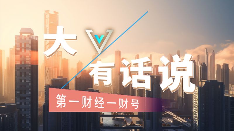  黄金定价机制深度重构：从避险逻辑失效到多元资金博弈新格局 股票财经 黄金定价机制深度重构：从避险逻辑失效到多元资金博弈新格局 股票财经 黄金定价机制深度重构：从避险逻辑失效到多元资金博弈新格局 股票财经 黄金定价机制深度重构：从避险逻辑失效到多元资金博弈新格局 股票财经 黄金定价机制深度重构：从避险逻辑失效到多元资金博弈新格局 股票财经