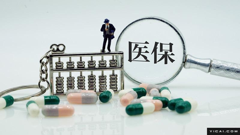  数智化升维：解码“十五五”规划纲要的产业变革新坐标 新闻 数智化升维：解码“十五五”规划纲要的产业变革新坐标 新闻