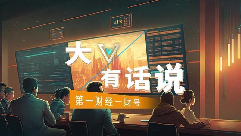  数智化升维：解码“十五五”规划纲要的产业变革新坐标 新闻 数智化升维：解码“十五五”规划纲要的产业变革新坐标 新闻