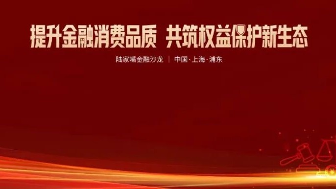  【深度拆解】2026年积极财政政策的技术逻辑与资金流向全景图谱 股票财经 【深度拆解】2026年积极财政政策的技术逻辑与资金流向全景图谱 股票财经 【深度拆解】2026年积极财政政策的技术逻辑与资金流向全景图谱 股票财经 【深度拆解】2026年积极财政政策的技术逻辑与资金流向全景图谱 股票财经 【深度拆解】2026年积极财政政策的技术逻辑与资金流向全景图谱 股票财经
