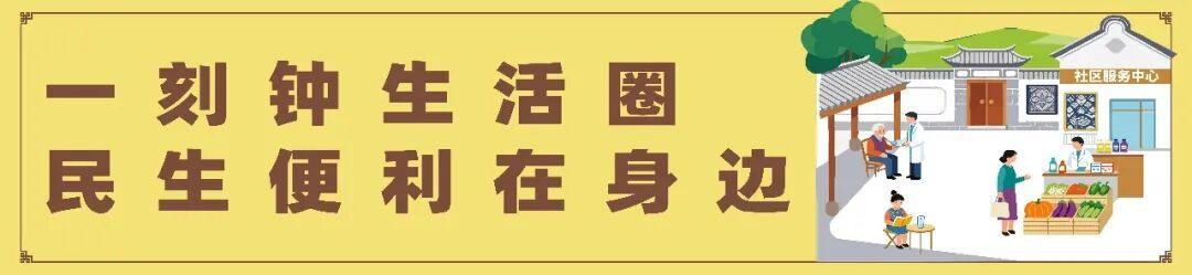大理公租房配租的“技术密码”：255套房源背后的智能化摇号系统深度解析 房产家居