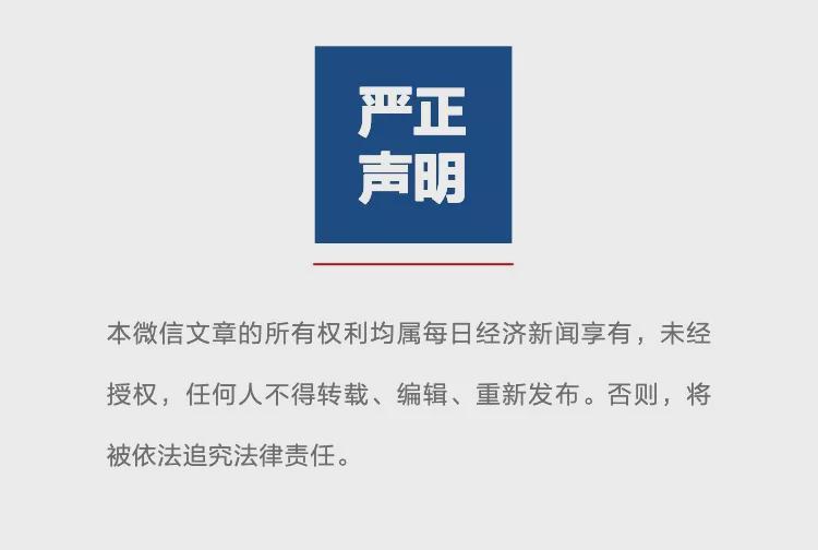 创业板指创多年新高!A股这个周五,让老股民的"周末焦虑症"终于缓解了 股票财经 创业板指创多年新高!A股这个周五,让老股民的"周末焦虑症"终于缓解了 股票财经 创业板指创多年新高!A股这个周五,让老股民的"周末焦虑症"终于缓解了 股票财经 创业板指创多年新高!A股这个周五,让老股民的"周末焦虑症"终于缓解了 股票财经 创业板指创多年新高!A股这个周五,让老股民的"周末焦虑症"终于缓解了 股票财经 创业板指创多年新高!A股这个周五,让老股民的"周末焦虑症"终于缓解了 股票财经 创业板指创多年新高!A股这个周五,让老股民的"周末焦虑症"终于缓解了 股票财经 创业板指创多年新高!A股这个周五,让老股民的"周末焦虑症"终于缓解了 股票财经 创业板指创多年新高!A股这个周五,让老股民的"周末焦虑症"终于缓解了 股票财经