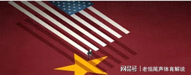 债务周期与制度悖论:解码帝国兴衰的底层逻辑 股票财经