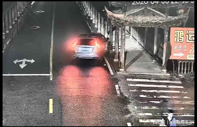  一家人的清明返程：那个方向盘没有转回来的瞬间 情感心理
