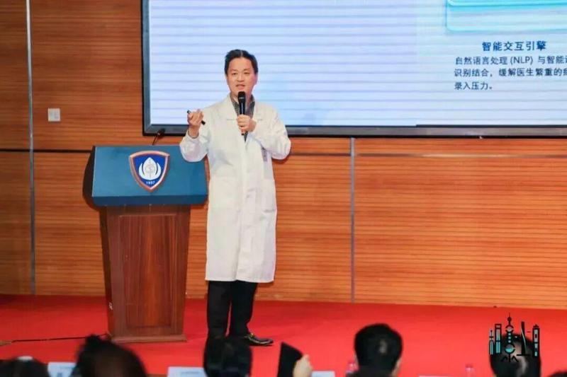 医疗AI的落地逻辑:一场沙龙背后的技术演进与生态重构 IT技术 医疗AI的落地逻辑:一场沙龙背后的技术演进与生态重构 IT技术 医疗AI的落地逻辑:一场沙龙背后的技术演进与生态重构 IT技术 医疗AI的落地逻辑:一场沙龙背后的技术演进与生态重构 IT技术 医疗AI的落地逻辑:一场沙龙背后的技术演进与生态重构 IT技术 医疗AI的落地逻辑:一场沙龙背后的技术演进与生态重构 IT技术
