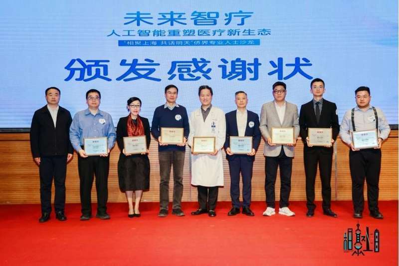 医疗AI的落地逻辑:一场沙龙背后的技术演进与生态重构 IT技术 医疗AI的落地逻辑:一场沙龙背后的技术演进与生态重构 IT技术 医疗AI的落地逻辑:一场沙龙背后的技术演进与生态重构 IT技术 医疗AI的落地逻辑:一场沙龙背后的技术演进与生态重构 IT技术 医疗AI的落地逻辑:一场沙龙背后的技术演进与生态重构 IT技术 医疗AI的落地逻辑:一场沙龙背后的技术演进与生态重构 IT技术