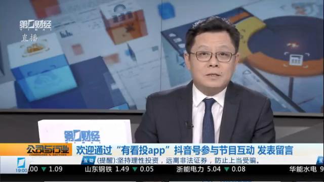  技术解构·深度透视：震荡市中结构性机会的精准捕捉逻辑 股票财经 技术解构·深度透视：震荡市中结构性机会的精准捕捉逻辑 股票财经 技术解构·深度透视：震荡市中结构性机会的精准捕捉逻辑 股票财经 技术解构·深度透视：震荡市中结构性机会的精准捕捉逻辑 股票财经 技术解构·深度透视：震荡市中结构性机会的精准捕捉逻辑 股票财经 技术解构·深度透视：震荡市中结构性机会的精准捕捉逻辑 股票财经