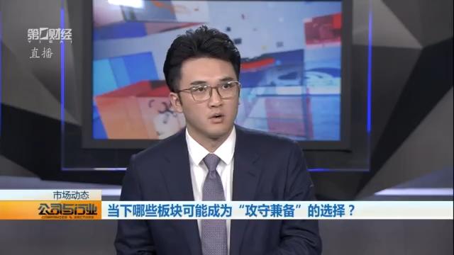  技术解构·深度透视：震荡市中结构性机会的精准捕捉逻辑 股票财经 技术解构·深度透视：震荡市中结构性机会的精准捕捉逻辑 股票财经 技术解构·深度透视：震荡市中结构性机会的精准捕捉逻辑 股票财经 技术解构·深度透视：震荡市中结构性机会的精准捕捉逻辑 股票财经 技术解构·深度透视：震荡市中结构性机会的精准捕捉逻辑 股票财经 技术解构·深度透视：震荡市中结构性机会的精准捕捉逻辑 股票财经