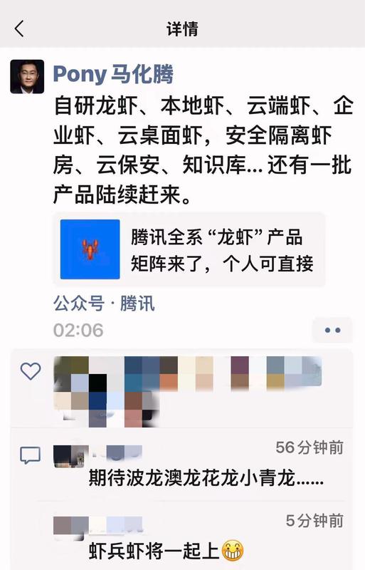  包钢股份2025年报深解：净利润41%增长背后的技术突破与结构调整密码 股票财经 包钢股份2025年报深解：净利润41%增长背后的技术突破与结构调整密码 股票财经 包钢股份2025年报深解：净利润41%增长背后的技术突破与结构调整密码 股票财经