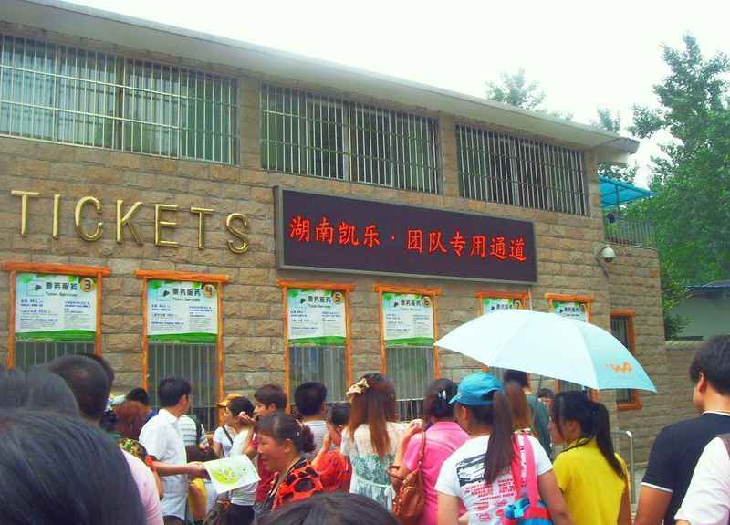 揭秘湖南一日游:景点覆盖率98%背后的效率逻辑与服务设计 文化旅游