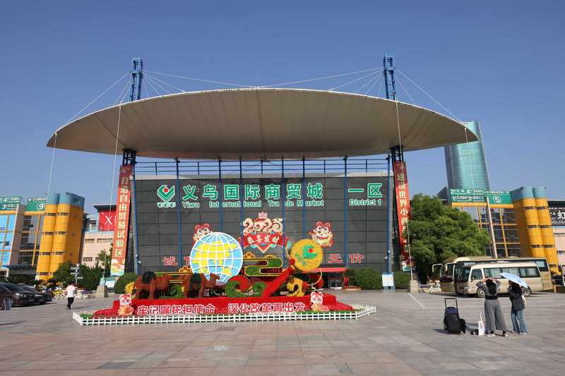  一家小公司的172%净利润增长背后：那些普通人的选择与坚持 股票财经 一家小公司的172%净利润增长背后：那些普通人的选择与坚持 股票财经 一家小公司的172%净利润增长背后：那些普通人的选择与坚持 股票财经