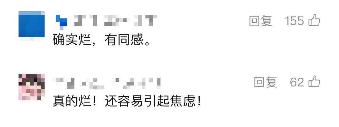  【深度解析】从清华极客到科技CEO：俞浩炮轰小红书的底层逻辑 IT技术 【深度解析】从清华极客到科技CEO：俞浩炮轰小红书的底层逻辑 IT技术 【深度解析】从清华极客到科技CEO：俞浩炮轰小红书的底层逻辑 IT技术