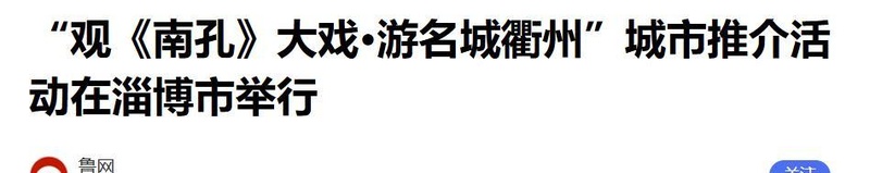  「工程奇迹·深度解析」龙游石窟：千年地宫如何颠覆你对古代技术的认知 新闻 「工程奇迹·深度解析」龙游石窟：千年地宫如何颠覆你对古代技术的认知 新闻