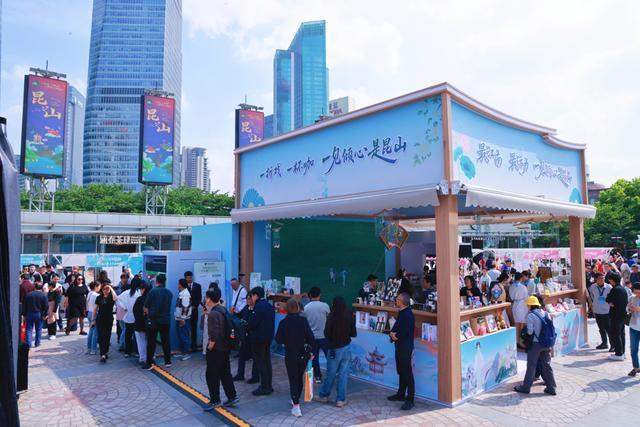  解码江南：昆山如何用文化基因重塑文旅产业新格局 文化旅游