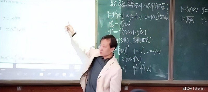  2026教师变革深层解码：三大机制重构教育生态底座 教育招生