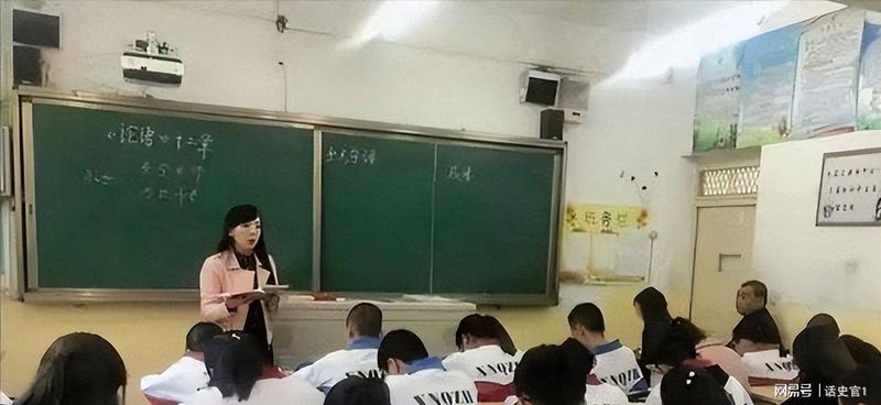  2026教师变革深层解码：三大机制重构教育生态底座 教育招生
