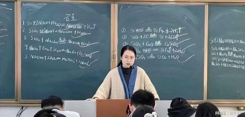  2026教师变革深层解码：三大机制重构教育生态底座 教育招生