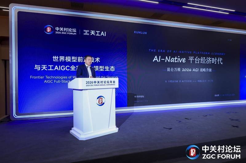  当你还在为一条视频熬夜时，有人已经用AI同时经营五家公司 汽车科技