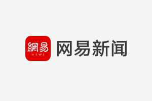  当你还在为一条视频熬夜时，有人已经用AI同时经营五家公司 汽车科技