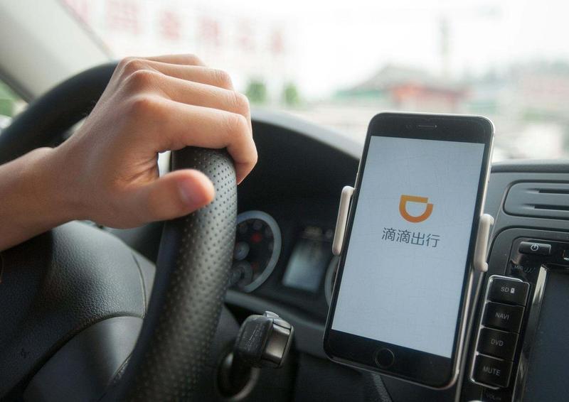  当你打到的网约车，可能是颗定时炸弹——上海这场清退风暴，藏着什么秘密？ 新闻 当你打到的网约车，可能是颗定时炸弹——上海这场清退风暴，藏着什么秘密？ 新闻 当你打到的网约车，可能是颗定时炸弹——上海这场清退风暴，藏着什么秘密？ 新闻