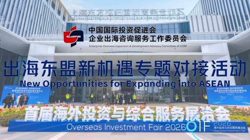  文旅消费周数据解码：2.84亿消费券如何撬动内需新引擎 新闻 文旅消费周数据解码：2.84亿消费券如何撬动内需新引擎 新闻