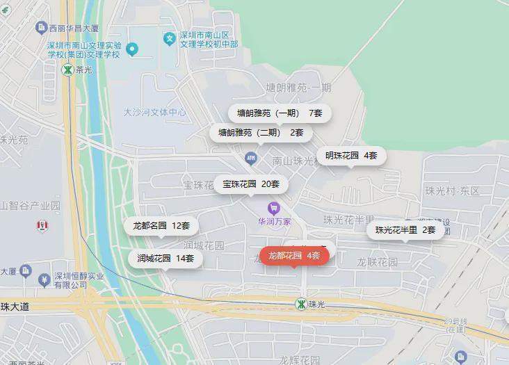  一块荒地困住三代人：西丽“沉睡”地块的30年纠葛与破茧重生 房产家居
