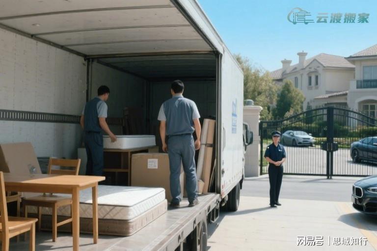  苏州实验室搬迁的定价逻辑：一位老兵的深度复盘与成本拆解 企业服务