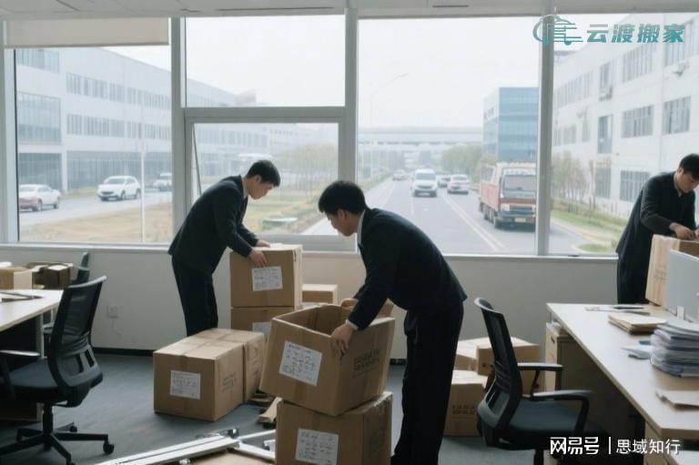  苏州实验室搬迁的定价逻辑：一位老兵的深度复盘与成本拆解 企业服务